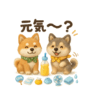 ふわふわ柴犬の夏スタンプ（個別スタンプ：3）