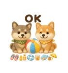 ふわふわ柴犬の夏スタンプ（個別スタンプ：7）
