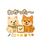 ふわふわ柴犬の夏スタンプ（個別スタンプ：9）