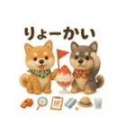 ふわふわ柴犬の夏スタンプ（個別スタンプ：10）