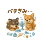 ふわふわ柴犬の夏スタンプ（個別スタンプ：15）
