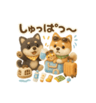 ふわふわ柴犬の夏スタンプ（個別スタンプ：25）