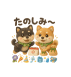 ふわふわ柴犬の夏スタンプ（個別スタンプ：28）