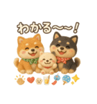 ふわふわ柴犬の夏スタンプ（個別スタンプ：40）
