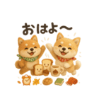 ふわふわ柴犬の秋スタンプ（個別スタンプ：1）