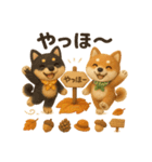 ふわふわ柴犬の秋スタンプ（個別スタンプ：2）