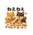 ふわふわ柴犬の秋スタンプ（個別スタンプ：4）
