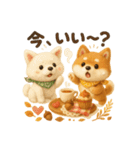 ふわふわ柴犬の秋スタンプ（個別スタンプ：5）
