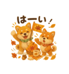 ふわふわ柴犬の秋スタンプ（個別スタンプ：6）