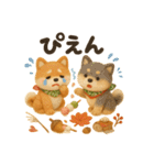 ふわふわ柴犬の秋スタンプ（個別スタンプ：18）