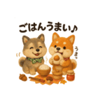 ふわふわ柴犬の秋スタンプ（個別スタンプ：20）