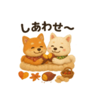 ふわふわ柴犬の秋スタンプ（個別スタンプ：21）
