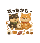 ふわふわ柴犬の秋スタンプ（個別スタンプ：22）