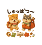 ふわふわ柴犬の秋スタンプ（個別スタンプ：25）