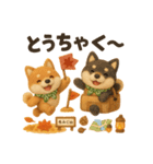ふわふわ柴犬の秋スタンプ（個別スタンプ：26）