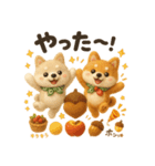 ふわふわ柴犬の秋スタンプ（個別スタンプ：27）