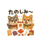 ふわふわ柴犬の秋スタンプ（個別スタンプ：28）