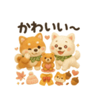 ふわふわ柴犬の秋スタンプ（個別スタンプ：29）