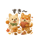 ふわふわ柴犬の秋スタンプ（個別スタンプ：30）