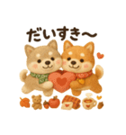 ふわふわ柴犬の秋スタンプ（個別スタンプ：31）