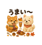 ふわふわ柴犬の秋スタンプ（個別スタンプ：33）