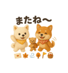 ふわふわ柴犬の秋スタンプ（個別スタンプ：39）