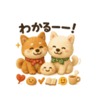 ふわふわ柴犬の秋スタンプ（個別スタンプ：40）