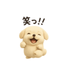 解り易い短い返事、あいさつ。初心者 万能（個別スタンプ：1）