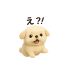 解り易い短い返事、あいさつ。初心者 万能（個別スタンプ：4）