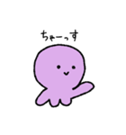 びわこのたこちゃん（個別スタンプ：1）
