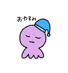 びわこのたこちゃん（個別スタンプ：3）