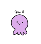 びわこのたこちゃん（個別スタンプ：4）
