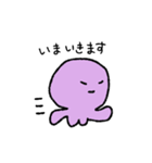 びわこのたこちゃん（個別スタンプ：10）
