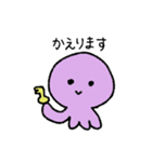 びわこのたこちゃん（個別スタンプ：11）