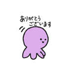 びわこのたこちゃん（個別スタンプ：13）