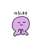 びわこのたこちゃん（個別スタンプ：14）