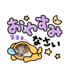 ポポ‎♡福♡あずあず.⋆⟡スタンプ（個別スタンプ：2）