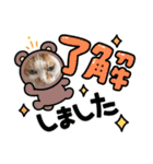 ポポ‎♡福♡あずあず.⋆⟡スタンプ（個別スタンプ：4）