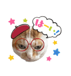 ポポ‎♡福♡あずあず.⋆⟡スタンプ（個別スタンプ：13）