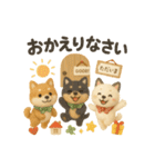 ふわふわ柴犬のまごころ便（個別スタンプ：9）