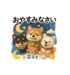 ふわふわ柴犬のまごころ便（個別スタンプ：10）