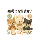 ふわふわ柴犬のまごころ便（個別スタンプ：29）