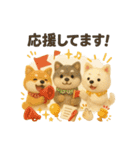ふわふわ柴犬のまごころ便（個別スタンプ：30）
