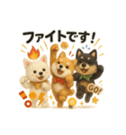 ふわふわ柴犬のまごころ便（個別スタンプ：32）