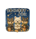 ふわふわ柴犬のまごころ便（個別スタンプ：36）