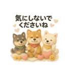 ふわふわ柴犬のまごころ便（個別スタンプ：39）