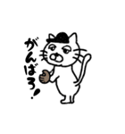 野球大好き猫（個別スタンプ：4）