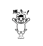 野球大好き猫（個別スタンプ：6）