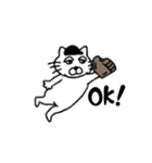 野球大好き猫（個別スタンプ：8）