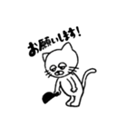 野球大好き猫（個別スタンプ：10）